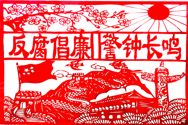 微信图片_20241014105642_副本.jpg 微信图片_20241014105642_副本.jpg