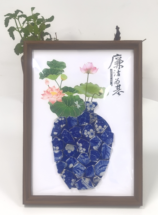 作品3：陈水琴——青花廉洁为基_副本.jpg